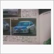 PD(Play Drive) ...