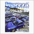 impreza MAGAZI ...