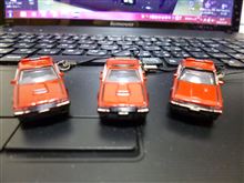 スカイラインフォーメーション♪(携帯ストラップver.) スカイラインフォーメーション♪(携帯ストラップver.)