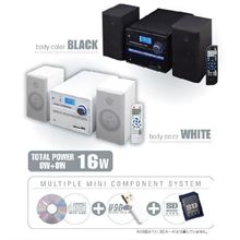 先日MDラジカセのCDプレイヤー不調のため