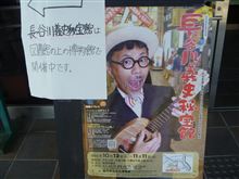 最近の絵本は大人も楽しめる。
