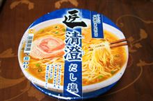 明日の晩御飯が・・・