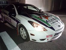 SCカラーリング修正！