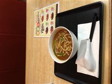今日の晩御飯は意外性を狙って
