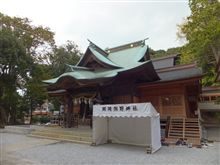 10月・最終営業日
