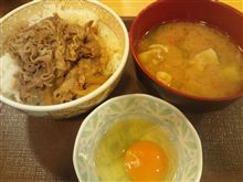 こんな時間ですが…