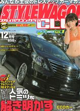 嬉し恥ずかしの(ﾉω`*)ﾉ