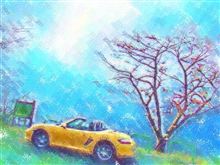バーチャルペインター