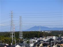 筑波山が見えた！！！