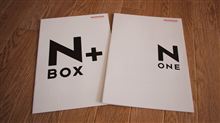 N ONE