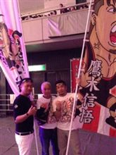 プロレス……((((゜д゜;))))