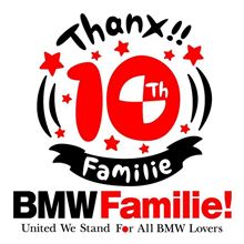 週末は～BMW Familie！