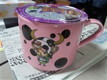 【チョッパー】・・・。