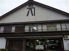 ぶらり石川7人旅 ぶらり石川7人旅
