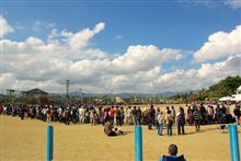 時短運動会