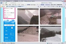 初冠雪？
