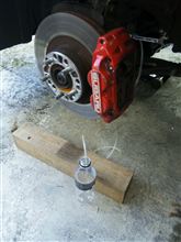 ブレーキエア抜き