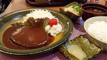 三重定食