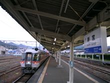 【出張】和歌山県へ