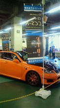 見たことがある車が展示されてる