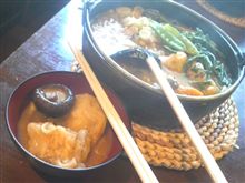 ほうとう屋