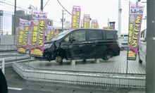 もしかして…