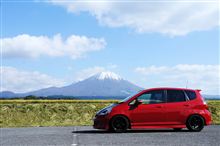 今日のお山♪(しらんがな‼)w
