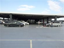 本日のオフ