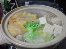 夫婦(仮)水いらず？