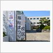 &#39;12.10.20 -1 よ ...