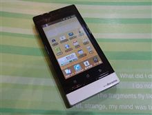 楽ナビ(AVIC-MRZ09)のスマートループをDTI Servers Man 3Gで接続