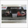 ｎｉｓｍｏコレクションのチョ ...
