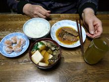 便器に手を 便器に手を