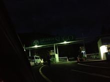 とーちゃく＼(^o^)／