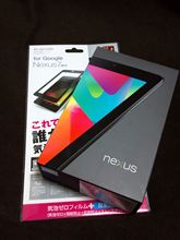 nexus7