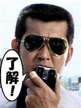 ロウホウ朗報ろうほうっっっ!!!