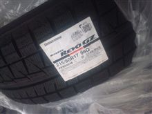 スキーシーズンに向けて