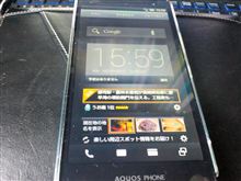 ゴネて便乗! ゴネて便乗!