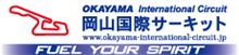 やっぱり ♥岡国はハーレム♥の巻　(^.^)