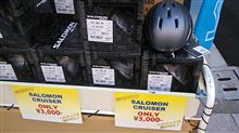 神田スキー用品街へ