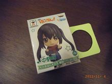 あずにゃん