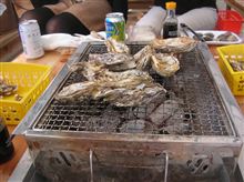 爆発する牡蠣 爆発する牡蠣