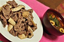 牛肉とエリンギのニンニク炒め！！