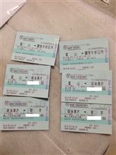 チケット受け取りとか色々～