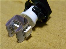 メータに使用。フレキ球