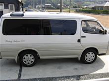 バイバイ・・・ﾉｼ