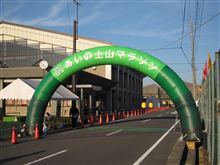 2012 あいの土山マラソン走ってきました 2012 あいの土山マラソン走ってきました