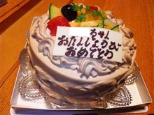 今日は長男の誕生日～(*^▽^)/★*☆ｵﾒﾃﾞﾄ♪