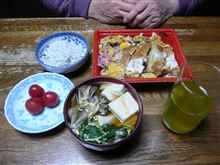 布団を干したけど