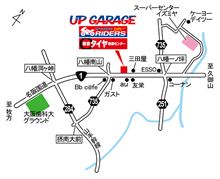 プチオフ枚方